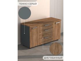 Тумба «Формат» Т1