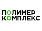 Производитель оборудования «Полимер Комплекс»