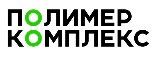 Фото опубликовано: ПК "ПОЛИМЕР-КОМПЛЕКС", ИНН 7723016943, polymerkomplex.com  ©