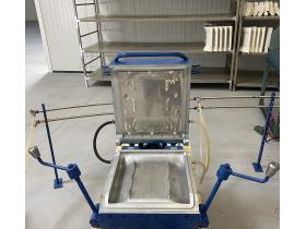 Производитель оборудования «Полимер Комплекс»