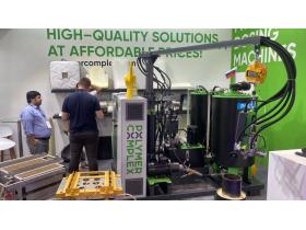 Заливочная машина для заливки пенополиуретана