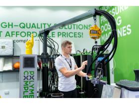 Заливочная машина для заливки пенополиуретана