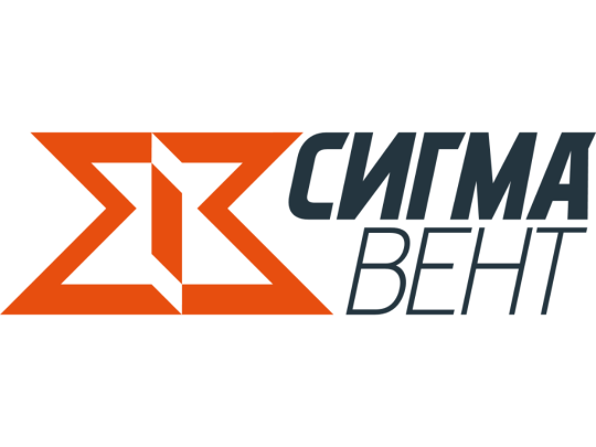 Фото опубликовано: ООО "СИГМА-ВЕНТ", ИНН 7718559623, sigma-vent.ru  ©