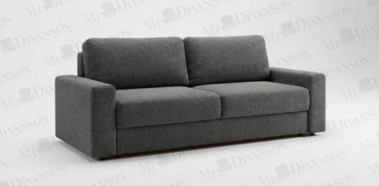 Фото опубликовано: ИП Логинова Анна Александровна, ИНН 732803401026, mrdivanson.ru  ©