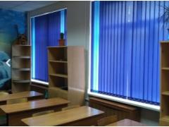 Фото 1 Вертикальные Жалюзи, г.Краснодар 2026