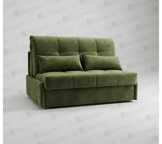 Фото опубликовано: ИП Логинова Анна Александровна, ИНН 732803401026, mrdivanson.ru  ©