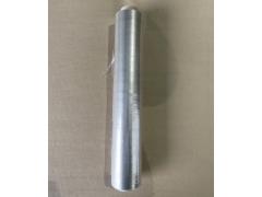 Фото 1 Стрейч пленка упаковочная, г.Коломна 2026