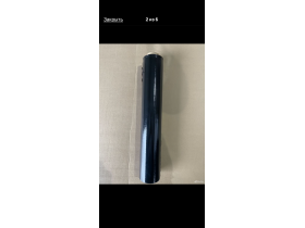 Стрейч пленка упаковочная