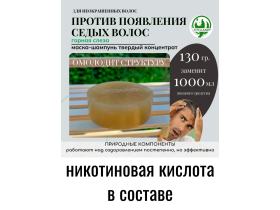 Мастерская Fitoland Organic