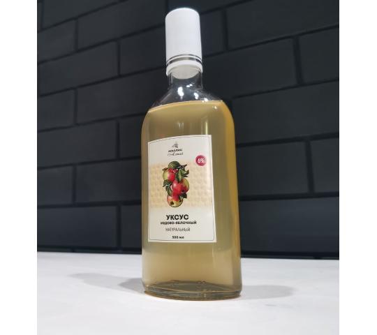 Фото опубликовано: ИП Кунц Константин Сергеевич, ИНН 224201272144  ©