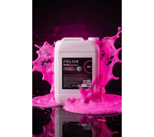 Фото 3 Производитель моющих средств «ZELOX», г.Воронеж