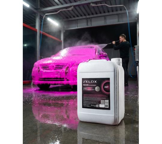 Фото 5 Производитель моющих средств «ZELOX», г.Воронеж