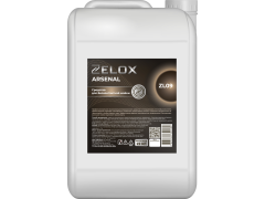 Фото 1 Активная пена для бесконтактной мойки, г.Воронеж 2026