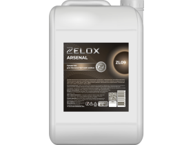 Производитель моющих средств «ZELOX»