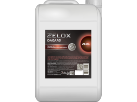 Средства для бесконтактной мойки