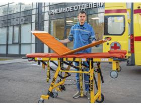 Устройство для перемещения пациента