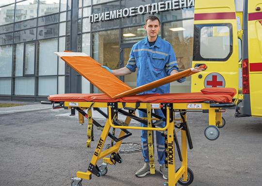 Фото опубликовано: ООО "МЕДПЛАНТ", ИНН 7718156134, medplant.ru  ©