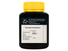 Фото 1 Химические реактивы в ассортименте, г.Старая Купавна 2026