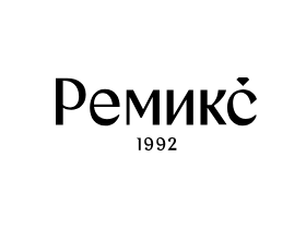 Производитель ювелирных изделий «Ремикс»