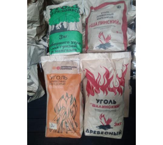 Фото опубликовано: ГКФХ Галныкин Евгений Аликович, ИНН 665700509654  ©