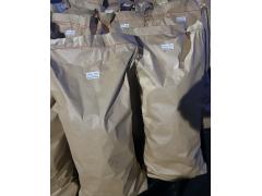 Фото 1 Уголь древесный березовый, 8кг, 9кг, 10кг, г.Челябинск 2026