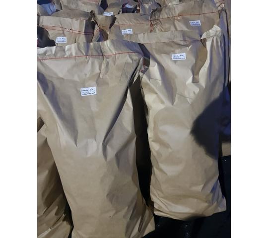 Фото опубликовано: ГКФХ Галныкин Евгений Аликович, ИНН 665700509654  ©