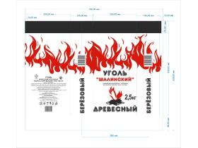 Уголь древесный березовый 5кг