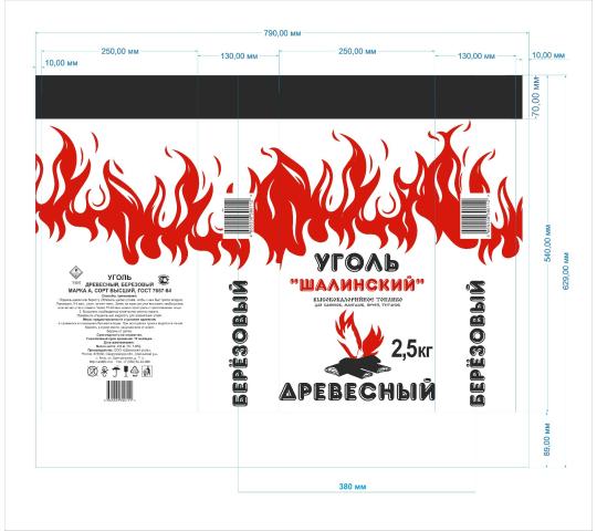 Фото 2 Уголь древесный березовый 2,5кг, г.Челябинск 2026