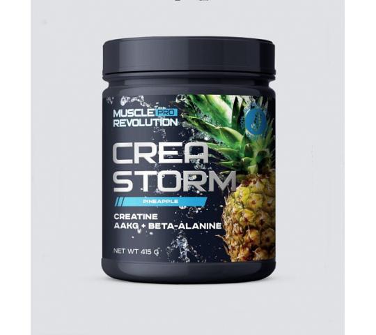 Фото 2 Ананас 2026