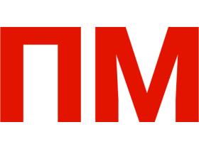 Производитель металлоизделий «ПромМет»