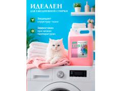 Фото 1 Гель  для стирки универсальный LOREY 5л, г.Туймазы 2026