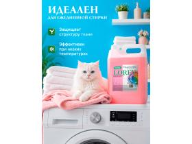 Гель  для стирки универсальный LOREY 5л