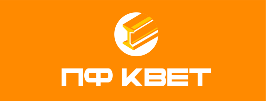 Фото опубликовано: ООО ПФ "КВЕТ", ИНН 6658581475, pfkvet.ru  ©