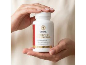 Функциональный пищевой комплекс «Сердечно-сосудистый»