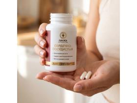 Функциональный пищевой комплекс «Сердечно-сосудистый»