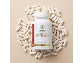 Функциональный пищевой комплекс «Сердечно-сосудистый»
