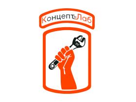 НПК «Концепт-Лаб»