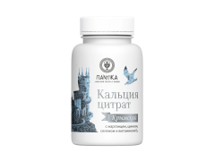 Кальция цитрат Крымский с марганцем, Zn, Se + D3