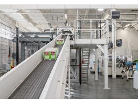 ООО Дмитротарановский сахарный завод