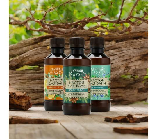 Фото 5 Косметика для СПА и бани под СТМ на заказ, г.Санкт-Петербург 2026