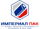 ООО «Империал Пак» - производитель упаковки