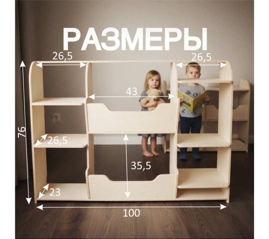 Фото 1 стеллаж 2026