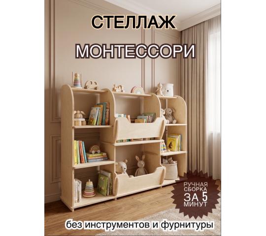 Фото опубликовано: ИП Пологрудова Светлана Константиновна, ИНН 540724666570  ©