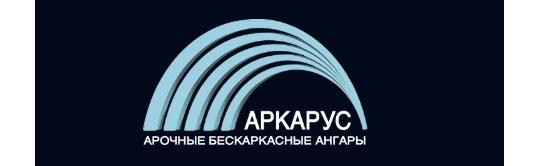 Фото опубликовано: ООО "АРКАРУС", ИНН 9721254047, sigment-820.ru  ©