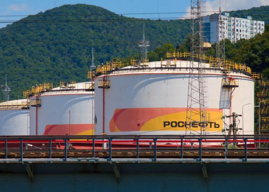 Фото опубликовано: ООО "РН-ТУАПСИНСКИЙ НПЗ", ИНН 2365004375, rosneft.ru  ©