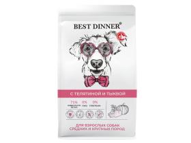 Best Dinner