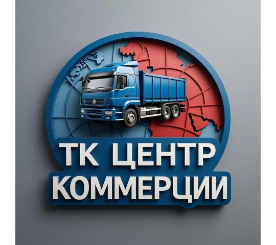 Фото опубликовано: ООО "ТК "ЦЕНТР КОММЕРЦИИ", ИНН 9734017565  ©