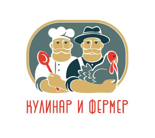 Фото опубликовано: ИП Корчагина Татьяна Сергеевна, ИНН 232506001825, kulinarfermer.ru  ©