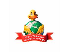 Агрофирма «Сибирская Птица»