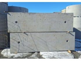 ООО «УралСтрой-ЖБИ»